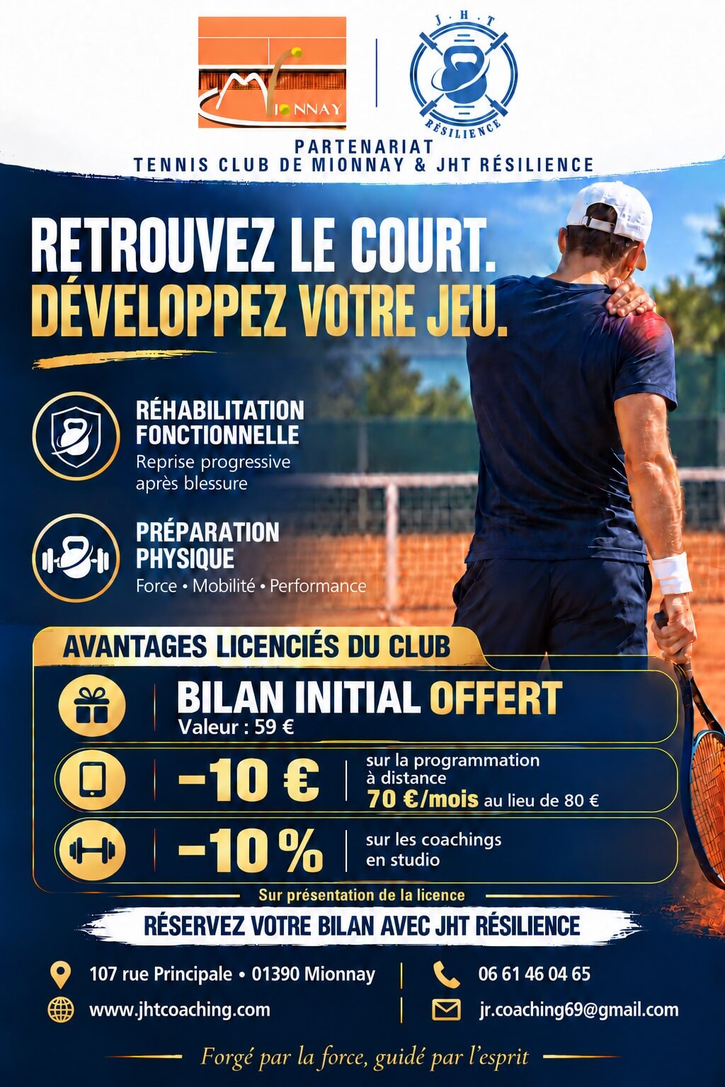JHT résilience